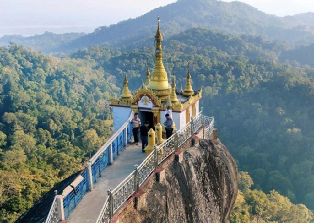 Myanmar Zalon Taung Pagoda